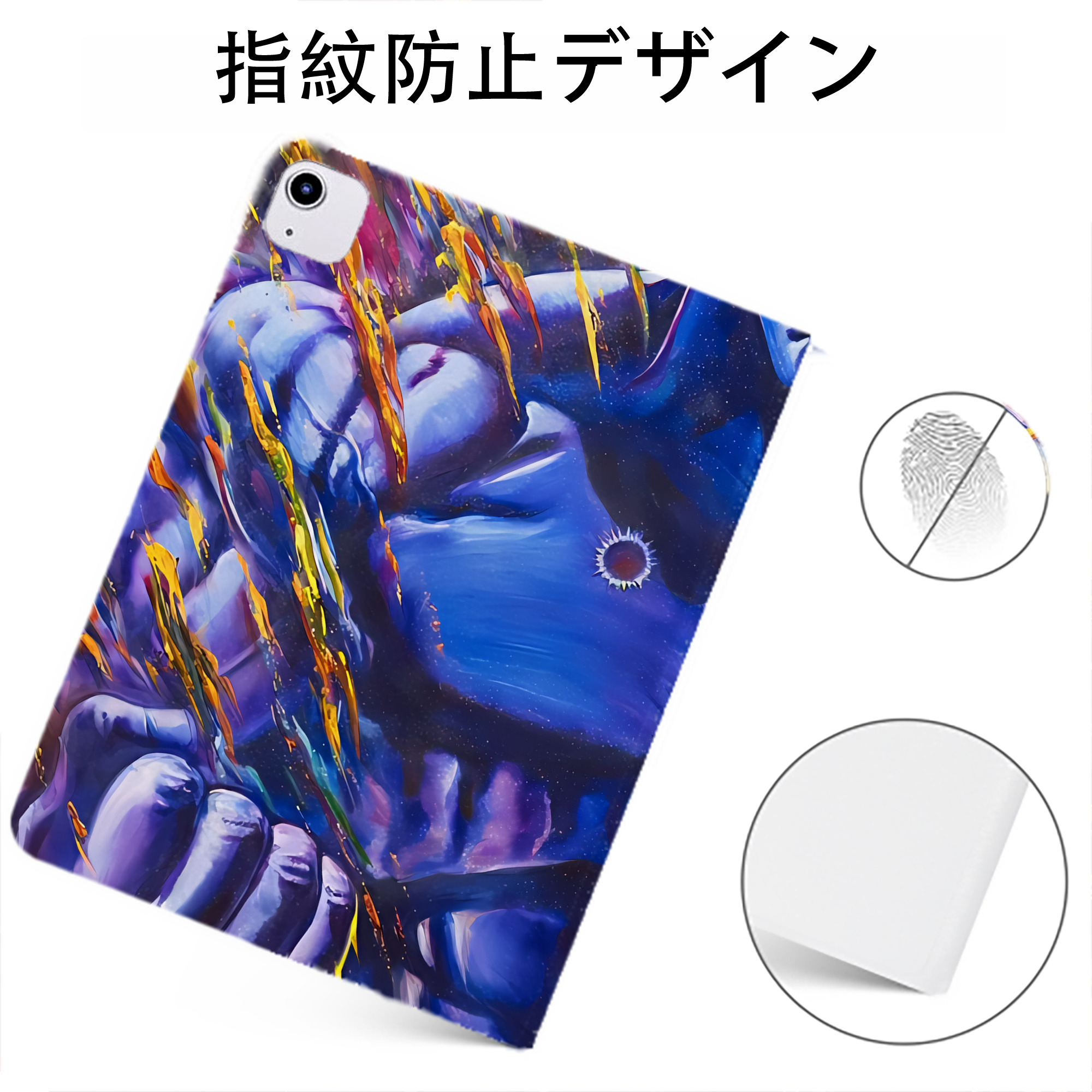 （画像用） 北斗の拳 Fist of the North Star IPadケース ペンホルダー付き ブックスタイルデザイン
